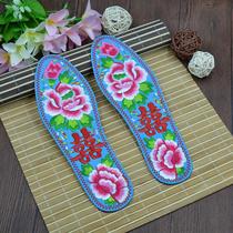 Finished peony embroidery insole Wedding celebration with men and womens life year four seasons shoes embroidery insole new direct use