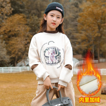 Girls plus velvet padded sweater autumn and winter clothing 2021 autumn new childrens coat in the big child foreign style Korean version of the tide