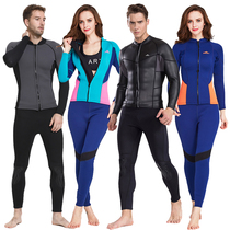 Shark Bart 2MM thickened mens wetsuit snorkeling suit warm and cold split surf winter swimsuit 3MM wetsuit