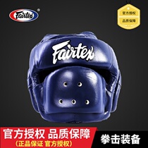 Thai Thai original imported fairtex fitness Muay Thai supplies HG14 protection nose beam head