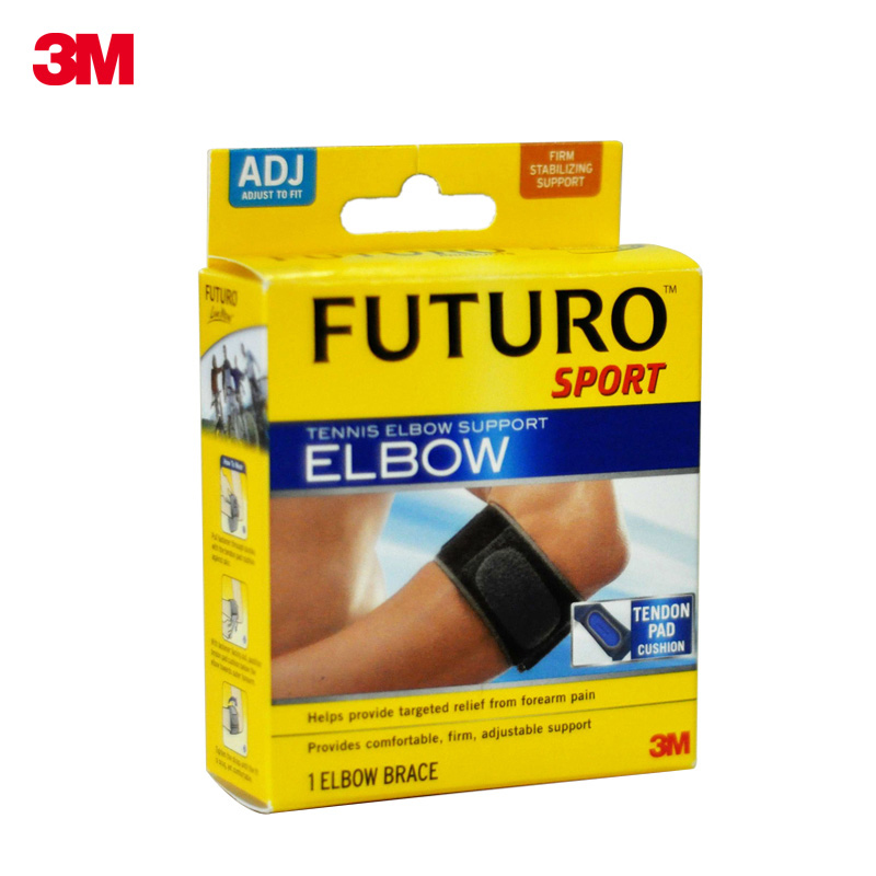 3M Sport Protector Adjustable elbow strap Elbow protector High strength fixed elbow joint protector
