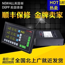 British NEWALLB60depp new depp vulcan ball grid ruler Weiqin Reniwell three-inch digital display watch