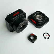 Screw support seat FKFF12 15 20 Three-axis slide Precision screw housing Horizontal ball screw