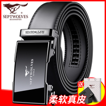 Seven Wolves Leather Strap Men Genuine Leather Automatic Buckle 2021 New Belt Youth Upscale Business Positive Dress Pants Strap
