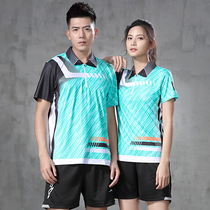 Badminton suit suit men and womens sports suit quick-drying short sleeve round neck summer and autumn trousers group purchase printing