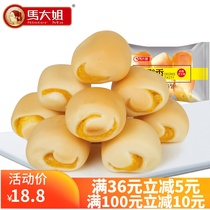 Ma Dajie elf bread 500g method breakfast cheese nutrition Net red clip cake snacks whole box
