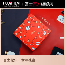 Fujifilm Fuji Instax One-Shot Imaging New Year Red Gift Box