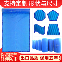 Swimming pool baby pool insulation film cover PE bubble film cover film Hot spring bath dustproof moisture insulation film cover