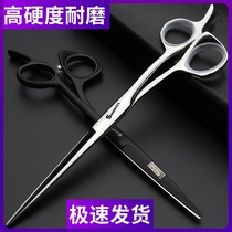 Sharon Tith Black Warrior professional hair salon styling hairdressing scissors 5 5 inch 6 inch 6 5 inch haircut scissors