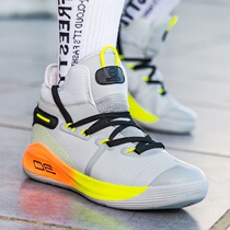 Curry 6 Generation Basketball Shoe Mens High Help Non-slip Wearable Round Week Rate 4 Real fight sneakers 45 yards Student sneakers running