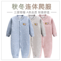 2021 new baby one-piece clothing autumn and winter newborn climbing clothes thickened warm baby clothes hayi home clothes