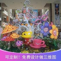 Clothing conference catwalk scene Mushroom teapot FRP sculpture shopping mall spring Meichen props custom