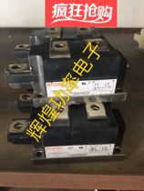 TT250N16KOF TT250N14KOF SKKT250 16E SKKT273 16E MCC255-14IO1