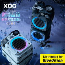 Elvis Sound Machinery Light Domain Portable Wireless Bluetooth Flower Bass speaker Home Mini Radio