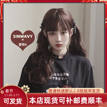 Swan family-jk light thin and long curly hair with oblique bangs Lolita sweet and lovely daily wig female-) love and 6)