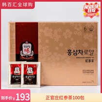 Korea Zhengguanzhuang Brand 6-year-old Root Korean Ginseng Red Ginseng Tea 3g*100 packs Tonic Ginseng Tea Ginseng Tea 13 61%