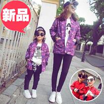 Winter warm u mother and child outfit performance suit A family of three long parent-child outfit jacket autumn 2019 fashion ancient