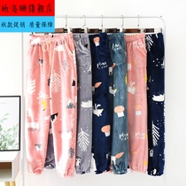 Flannel pajama pants ladies warm pants coral velvet pants autumn and winter plus velvet mens trousers thick home pants can be