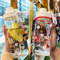 Japanese Harajuku portable glass water Cup for men and women students simple straw drinking cup hipster cloud sealed Cup