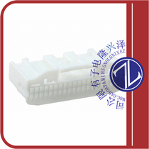 1318389-1 original spot (025 ECU PLUG HSG ASSY 40P)