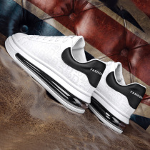 Red Star official flagship shop slap shoes mens leisure thick soles increase small white shoes mens shoes