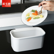 Kitchen trash can classification hanging household cabinet door wall storage bucket pulling tube kitchen waste basket car