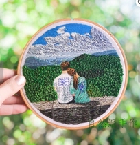 Natural style hand-made hot sale custom personality live travel wedding with family parent-child animation and other embroidery materials