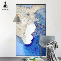 Cat Eyes Blue Abstract Mosaic Tiles Background Wall Brief Living Room Genguan Cut Painting Aisle Puzzle Decoration Painting
