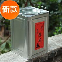 Household storage tank of tangerine peel storage tank new will be sealed g large capacity tea thick iron box iron drum collection tank large