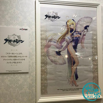 First reservation FLARE blue route Centao cheongsam spring breeze hand