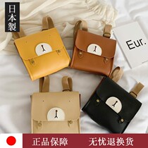 Japanese Kindergarten 1-3 year old baby double shoulder backpack girl cartoon childrens bag mini bag boy