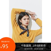 Lily autumn new womens multi-color all wool simple color color loose wool sweater 119340B8368