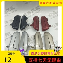 Xiali N3N3 A painted car handle special outside pull door handle with modified buckle