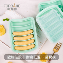 Farbakery Sausage Mold Baby Complementary baby steamed Enterosaurus Silicone Gel Homemade Children Home Fire Leg Intestine Sharper