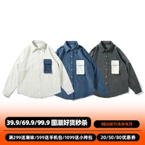 Pure Brand Original Design Tide Brand Japanese simple color splicing heavy corduroy long sleeve shirt tide