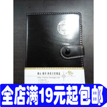 Midja 2301 Notepad Business Notebook Leather Face Minutes This Office Stationery Day Remember This Thick Book