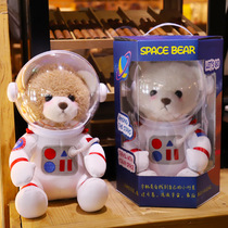 Space Bear Paparazzi Astronaut Astronaut Doll Dolls Wool Suede Toy Cute Web Red Teddy Bear Gift Box Packaging