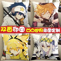 Bump world around the pillow Thunder Lion Ann fan Xiu Palos Guadros Camille dolls hand office