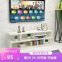 Narrow cabinet long strip against the wall simple TV cabinet narrow 20cm floor small apartment clearance modern simple