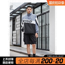Li Ning shorts men 2021 New loose casual flat overalls summer thin sports pants AKSR179