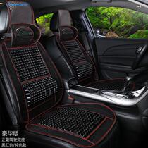 Summer bamboo piece car seat cushion heavy truck seat Aoling TS Jianghuai good luck Kema