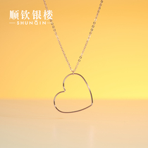 Shunqin silver building S925 sterling silver sweater chain female love silver pendant necklace female niche design sense autumn and winter accessories