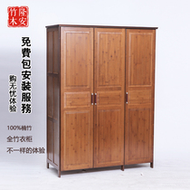  Full Nanzhu wardrobe Modern simple bedroom wardrobe combination open door wardrobe 2 doors 3 doors floor-to-ceiling clothing storage cabinet