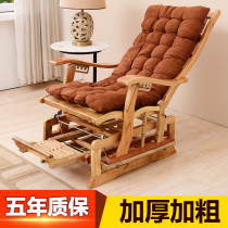 Bamboo rocking chair Recliner Rocking chair Balcony recliner Happy chair Adult folding lunch break chair Leisure solid wood elderly chair