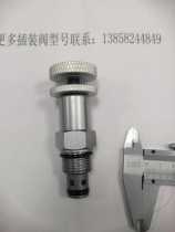 YF10-02 overflow valve HAKES ET-04 PRESSURE VALVE POWER UNIT HYDRAULIC STATION ACCESSORIES HYDRAULIC VALVES