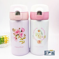 Small kid student insulation cup lady pink cherry blossom portable office childrens water glass 304 stainless steel