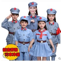 Wan Halloween Childrens Little Red Army Performance Shiny Red Star Dance Suit Young Men and Mens Eight-Way Army Costume Out of Authentic Hood