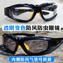 Transparent color-changing riding glasses Polarized motorcycle windproof goggles Outdoor sports mens and womens mountain bike night vision goggles