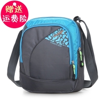 Middle Age Mens Bag Casual Sports Canvas Single Shoulder Diagonal Satchel Light Oxford Cloth Male And Female Universal Elderly Backpack