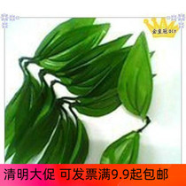 Lily leaves simulated flower leaves silk mesh material silk socks leaves three stems manual DIY material